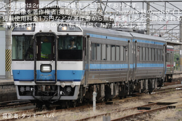 byタッキーパパ