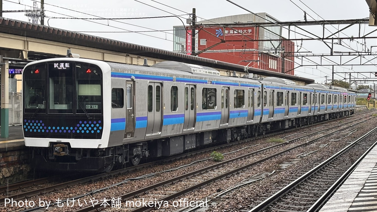 JR東】仙石線のE131系800番台センN2編成がJ-TREC新津事業所を出場し