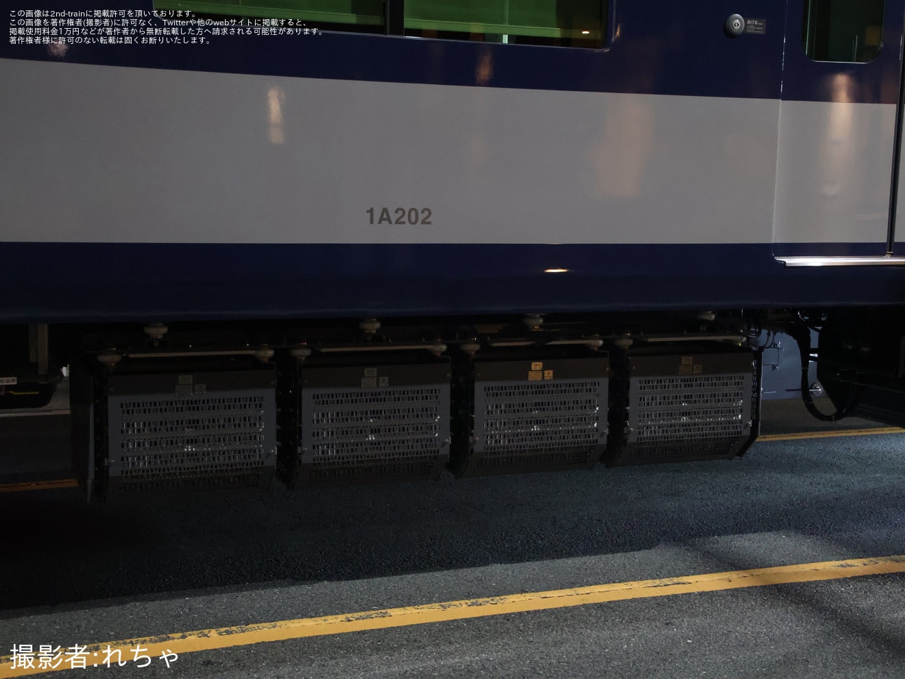 【近鉄】1A系1A02が近畿車輛から高安検修場へ陸送の拡大写真