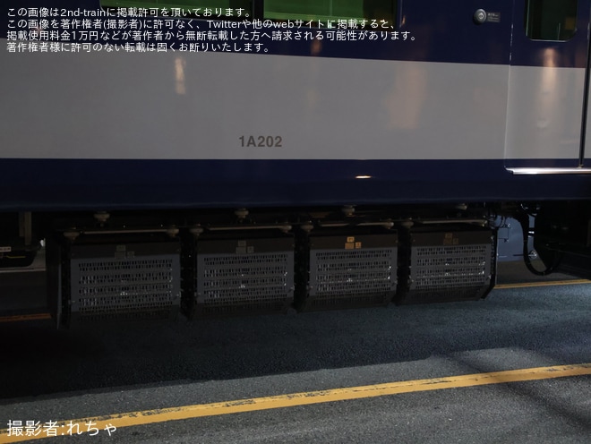【近鉄】1A系1A02が近畿車輛から高安検修場へ陸送を不明で撮影した写真