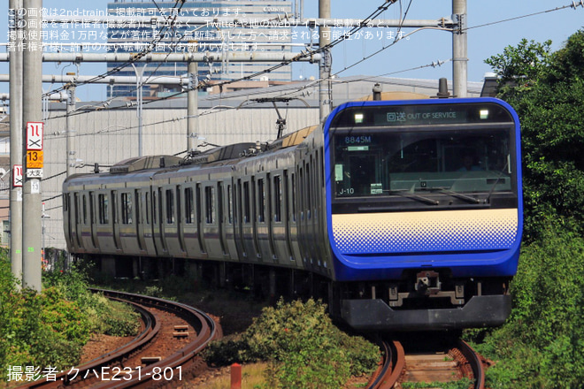 大崎～西大井間で撮影された【JR東】E235系クラJ-10編成東京総合車両センター出場回送