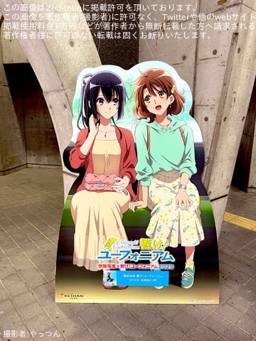 48d904ecaa4c7a97227ec3688516ff