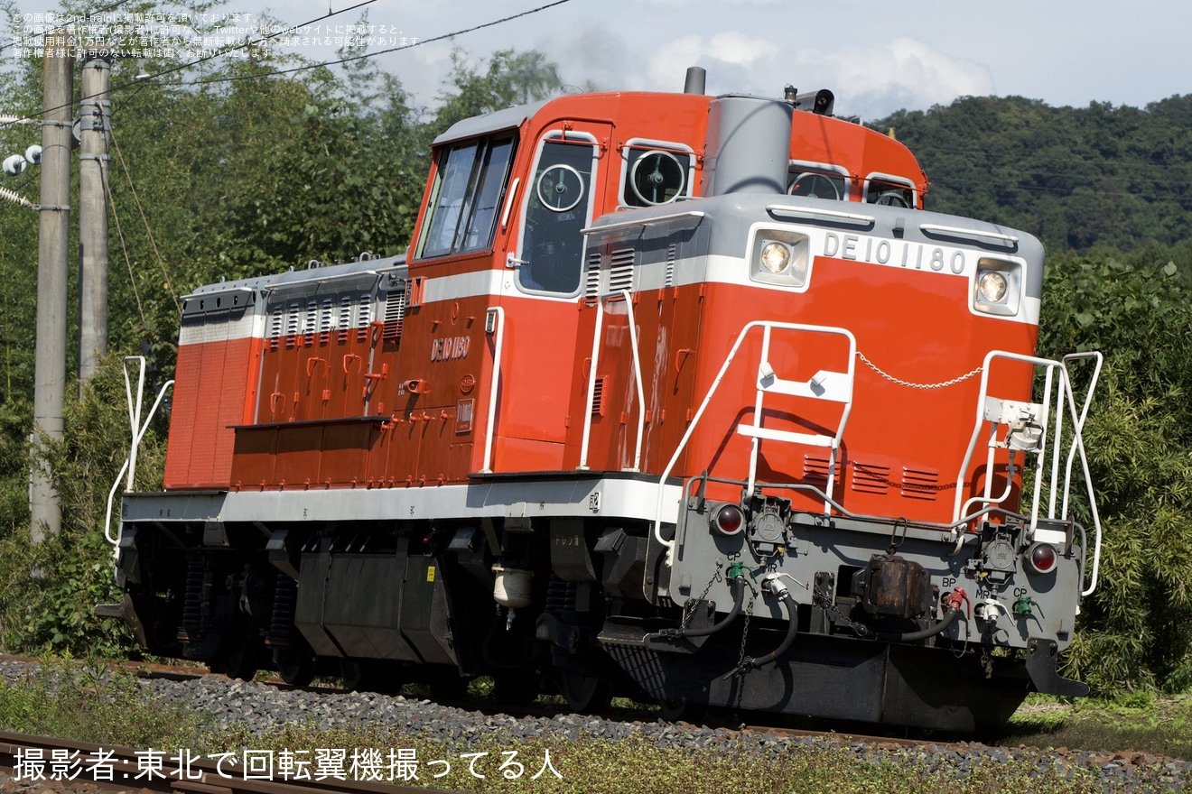 【JR東】DE10-1180が秋田総合車両センターへ廃車のため回送の拡大写真