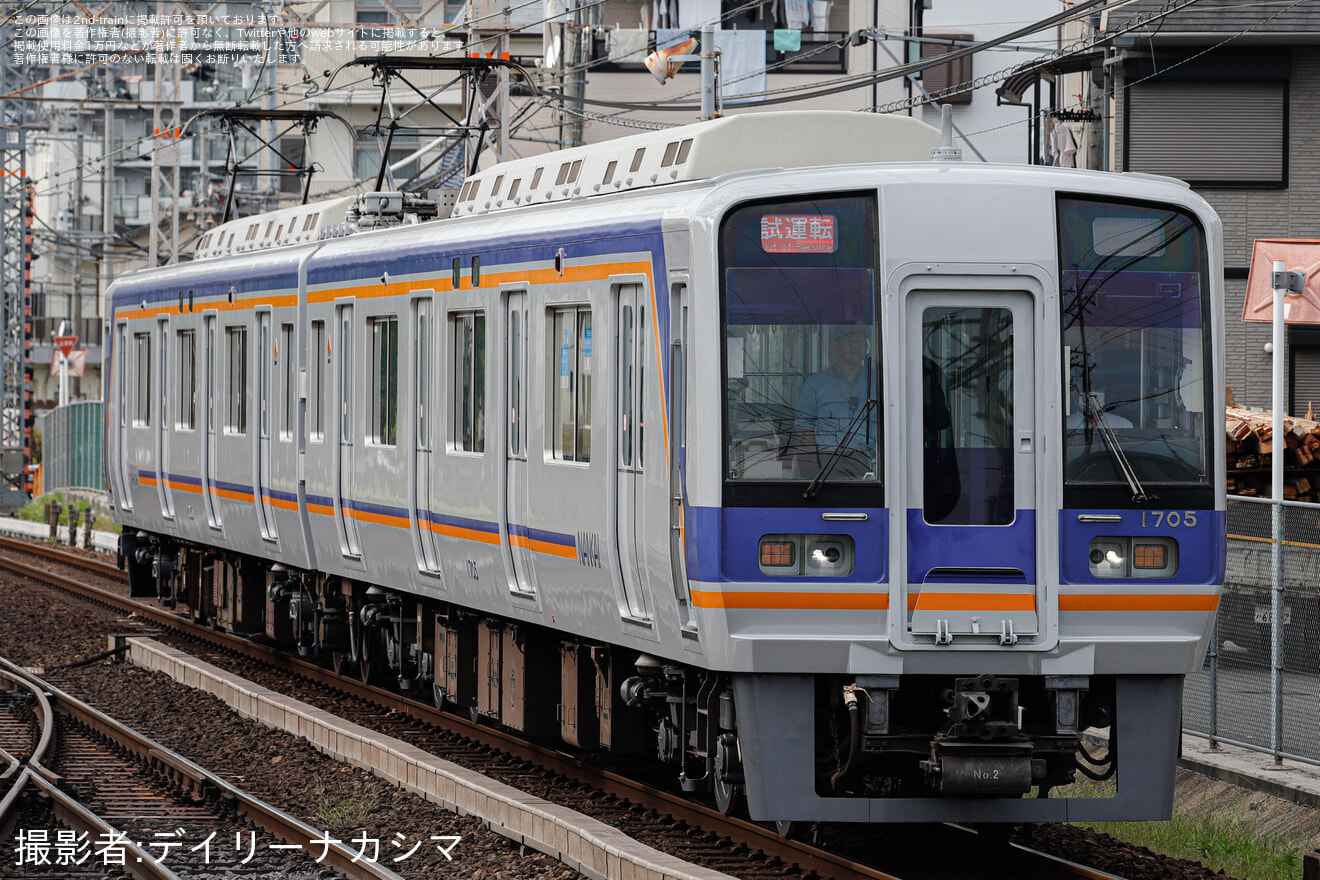 【南海】1000系1035F千代田工場出場試運転の拡大写真