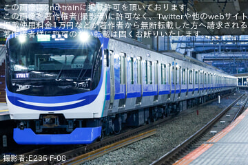 byE235 F-08 