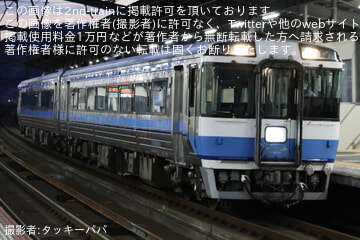 byタッキーパパ