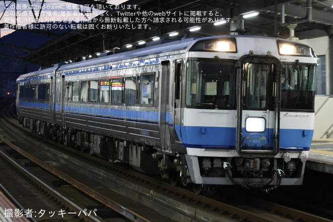 丸亀駅で撮影された【JR四】キハ185系キハ185-9+キハ185-1017が多度津工場入場