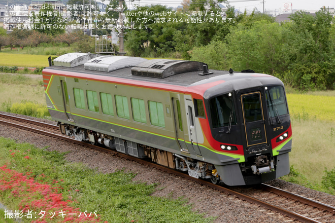 塩入～琴平間で撮影された【JR四】2700系2713が検査を終えて多度津工場出場
