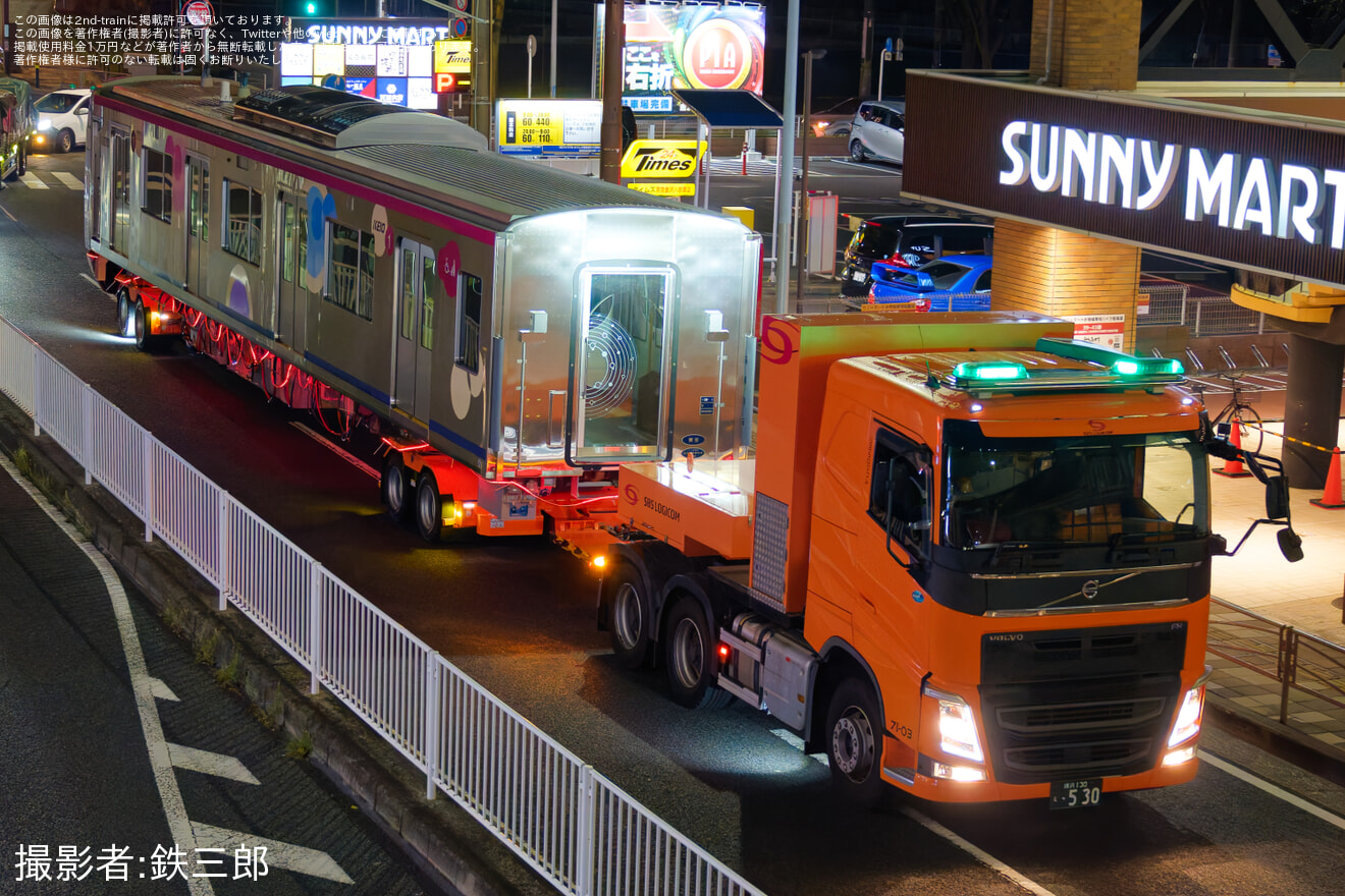 【京王】新型車両2000系 J-TREC横浜事業所出場陸送スタートの拡大写真
