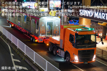 【京王】新型車両2000系 J-TREC横浜事業所出場陸送スタート