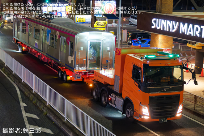 【京王】新型車両2000系 J-TREC横浜事業所出場陸送スタートを横浜市内で撮影した写真