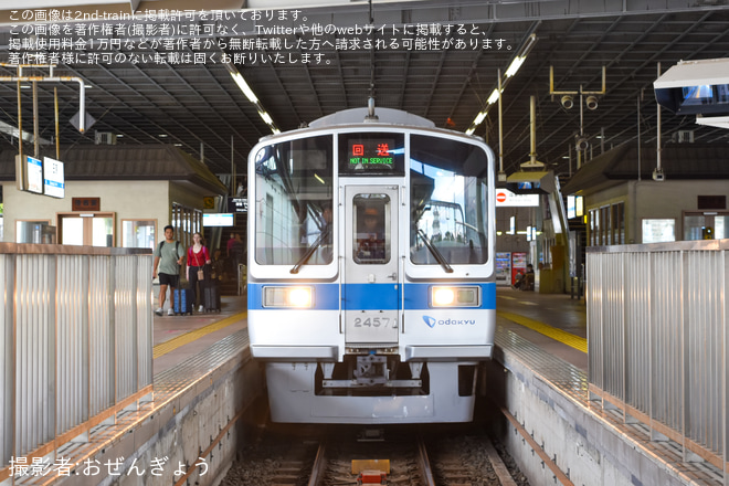 小田原駅で撮影された【小田急】2000形2057F(2057×8)定期運用では入線しない小田原へ