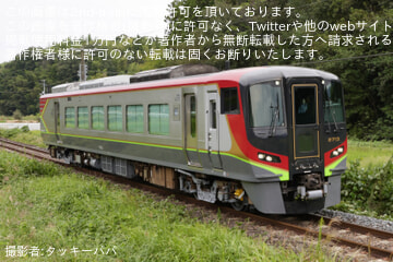 byタッキーパパ