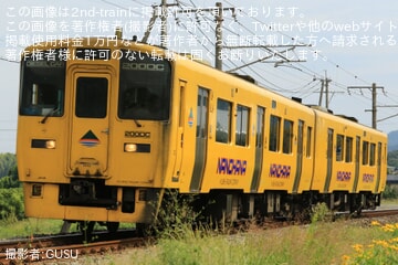 【JR九】キハ200-1502+キハ200-502小倉総合車両センター入場