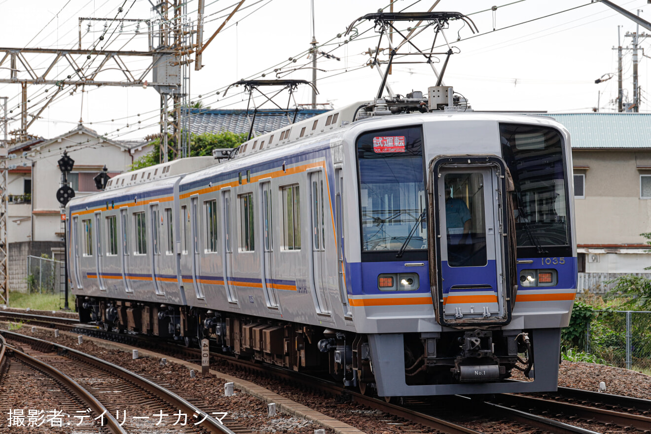 【南海】1000系1035F千代田工場出場試運転の拡大写真