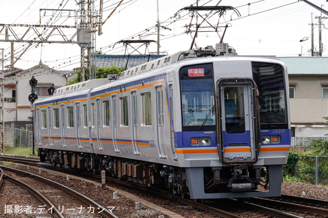 北野田駅で撮影された【南海】1000系1035F千代田工場出場試運転