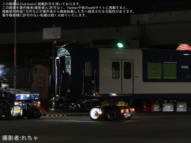 【近鉄】1A系1A02が近畿車輛から高安検修場へ陸送を不明で撮影した写真