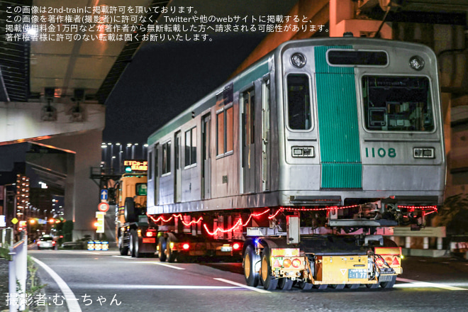 東大阪市内で撮影された【京都市交】10系1108F(1108/1808号車)が廃車陸送