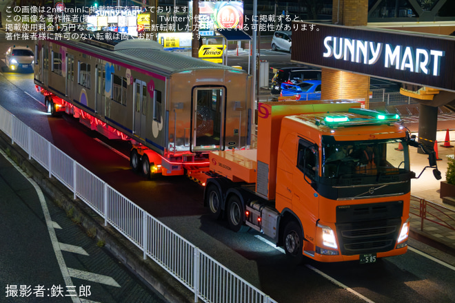 【京王】新型車両2000系 J-TREC横浜事業所出場陸送スタートを不明で撮影した写真