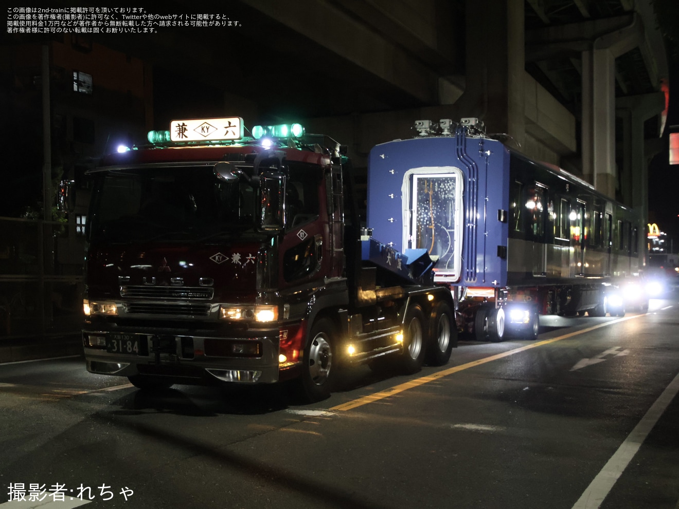 【近鉄】1A系1A02が近畿車輛から高安検修場へ陸送の拡大写真