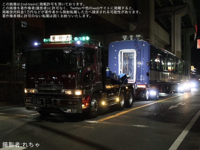 【近鉄】1A系1A02が近畿車輛から高安検修場へ陸送を不明で撮影した写真