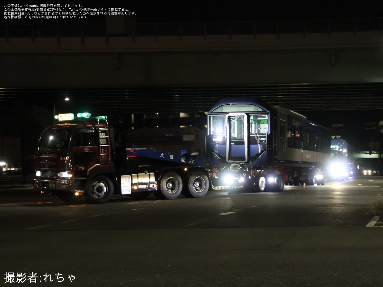 【近鉄】1A系1A02が近畿車輛から高安検修場へ陸送の拡大写真