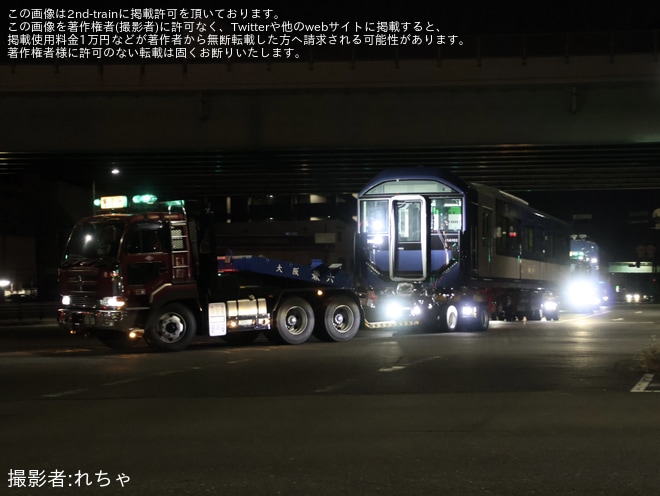 【近鉄】1A系1A02が近畿車輛から高安検修場へ陸送を不明で撮影した写真