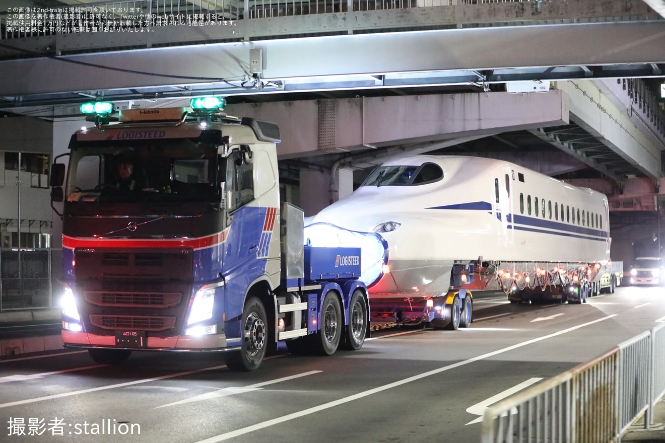 【JR海】N700 J55編成陸送の拡大写真