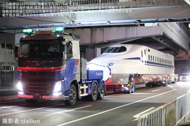 【JR海】N700 J55編成陸送を不明で撮影した写真