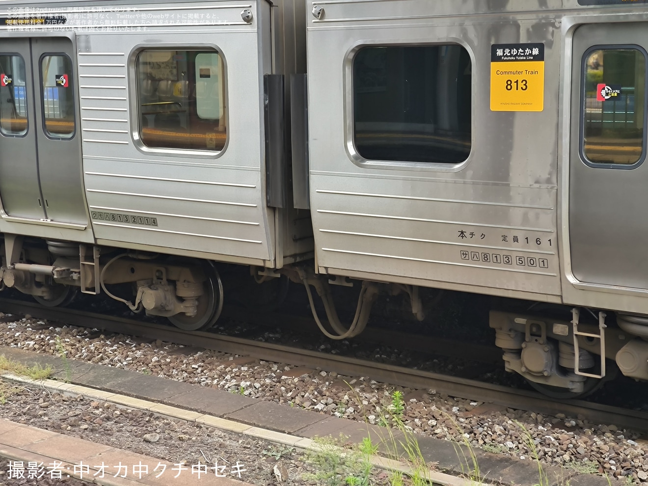 【JR九】813系RG2114編成小倉総合車両センター出場の拡大写真