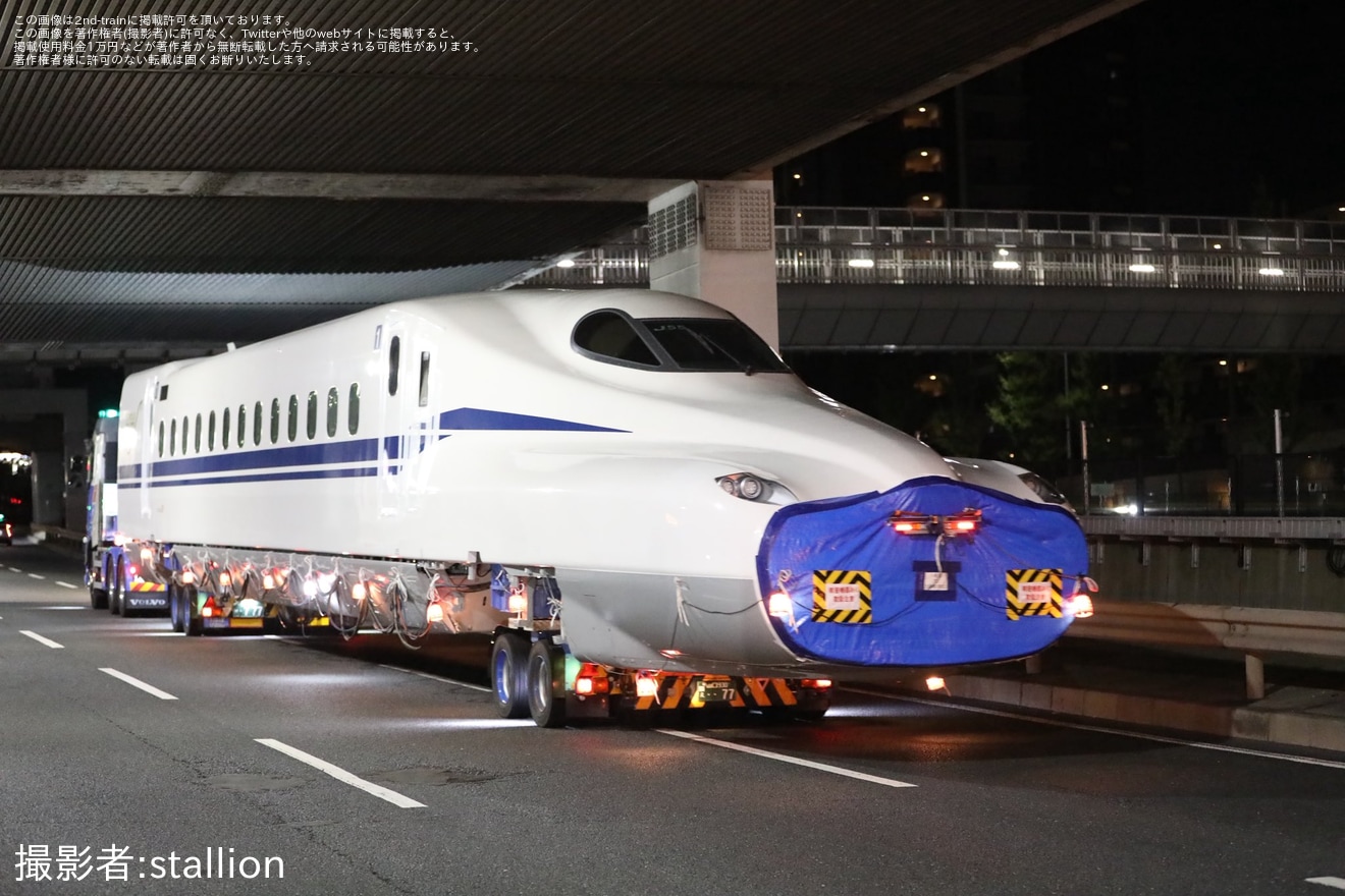 【JR海】N700 J55編成陸送の拡大写真