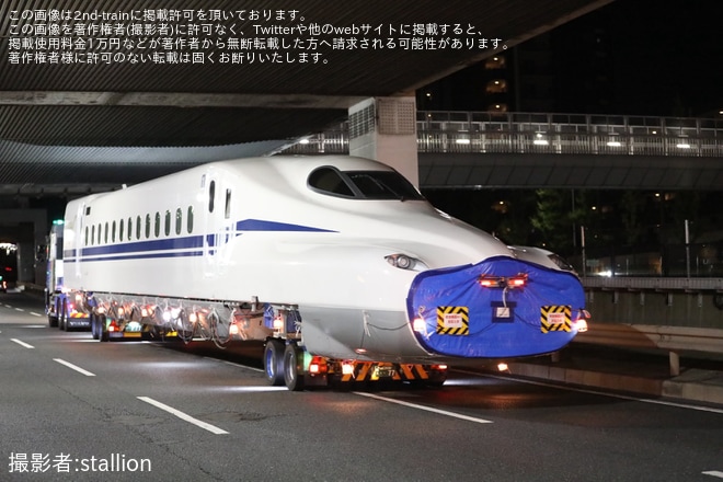 【JR海】N700 J55編成陸送を不明で撮影した写真