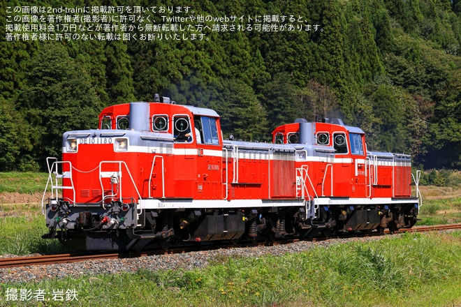 【JR東】DE10-1180+DE10-1649が北上線経由で秋田総合車両センターへ回送