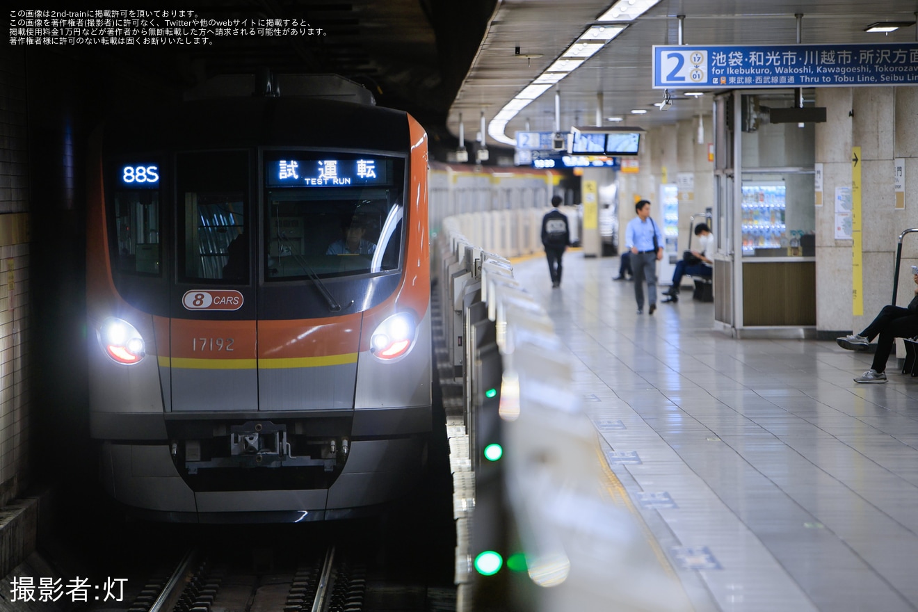 【メトロ】17000系17192F 綾瀬工場出場試運転の拡大写真