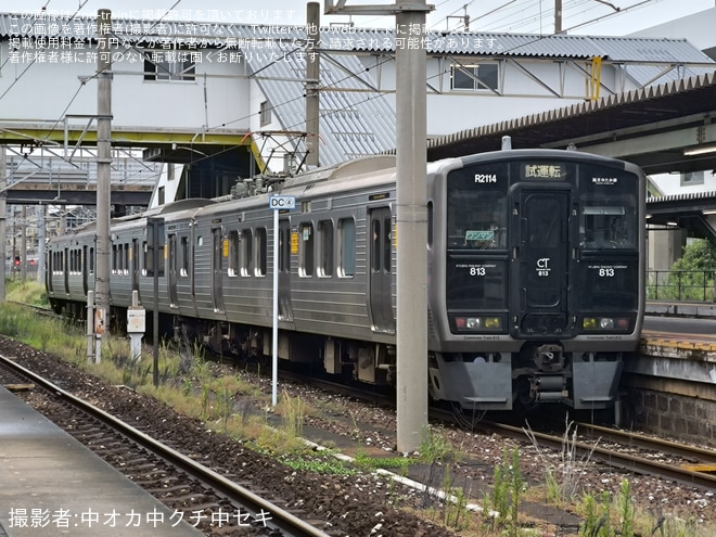 【JR九】813系RG2114編成小倉総合車両センター出場