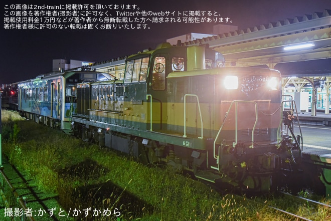 【JR北】H100-82「釧網線ラッピング車両」がDE10により救援回送