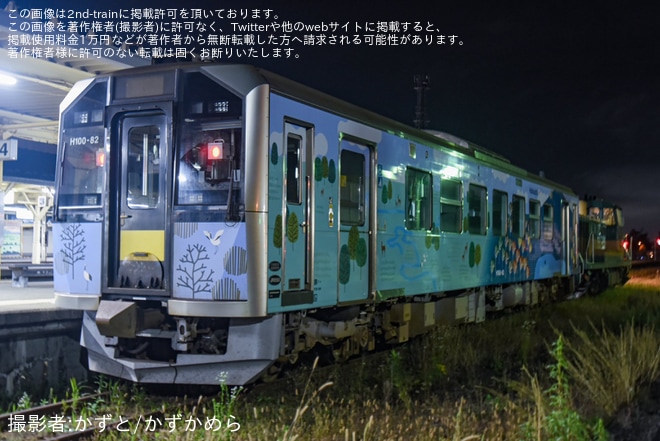 【JR北】H100-82「釧網線ラッピング車両」がDE10により救援回送