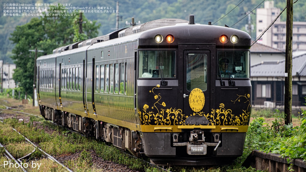 JR西】観光列車「はなあかり」新山口～長門市間特別運行 |2nd-train