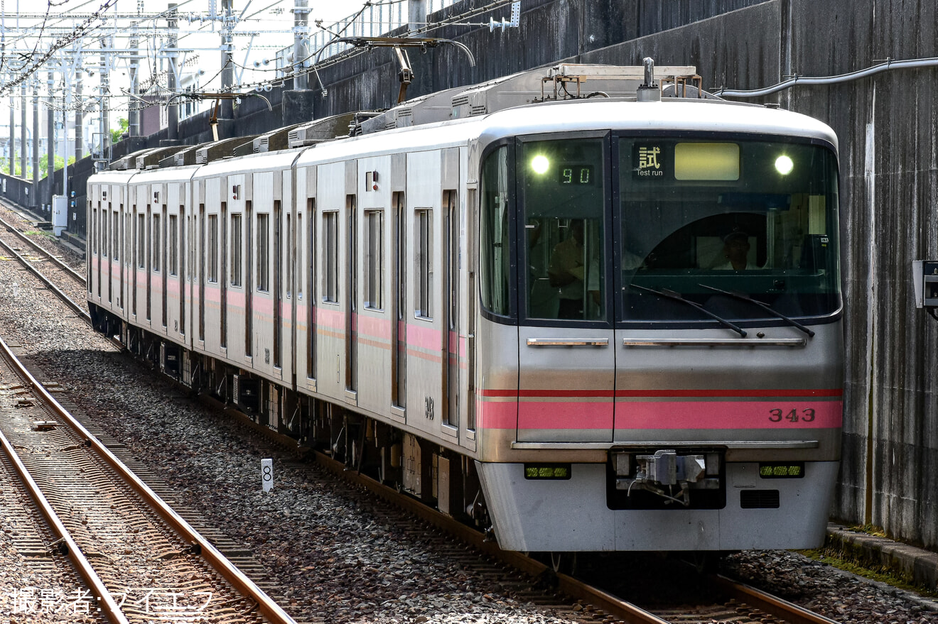 【名鉄】小牧線・名市交上飯田線にて試運転列車運転の拡大写真