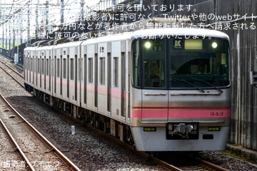a6dbdb24486404c25b6f58d84eb396