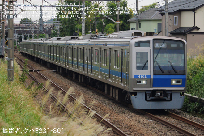 【西武】6000系6102F武蔵丘車両検修場入場回送(202510)を元加治～飯能間で撮影した写真