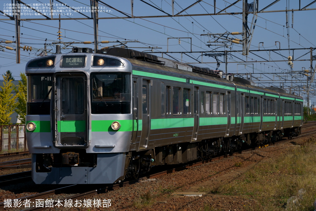 【JR北】721系F-11編成 苗穂工場出場試運転の拡大写真
