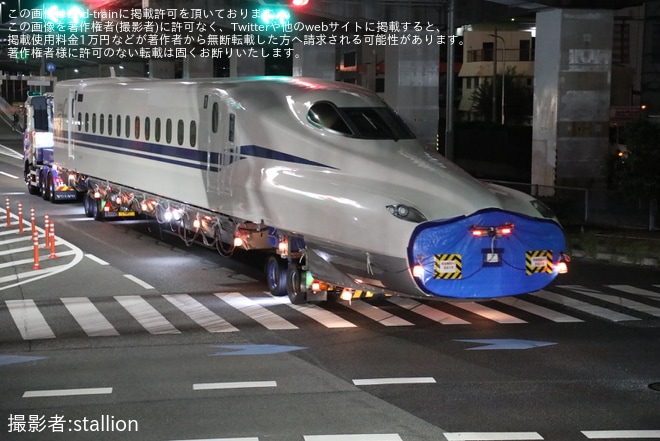 【JR海】N700 J55編成陸送を不明で撮影した写真