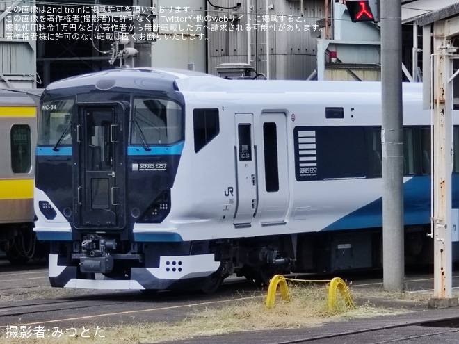 【JR東】E257系NC-34編成の前照灯のカバーが500番台と同じように見えるものに変えられる