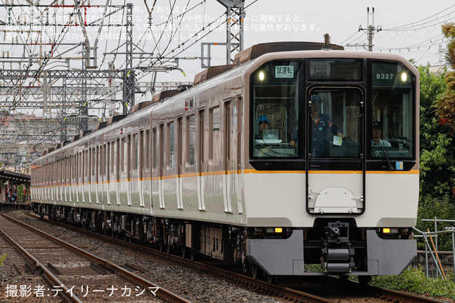 二上～近鉄下田間で撮影された【近鉄】9820系EH27五位堂検修車庫出場試運転