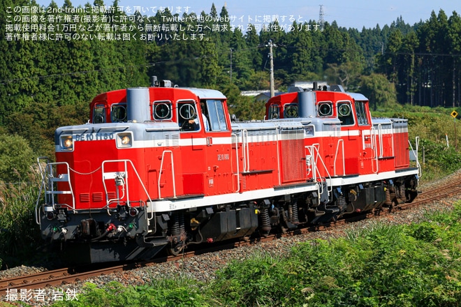 【JR東】DE10-1180+DE10-1649が北上線経由で秋田総合車両センターへ回送