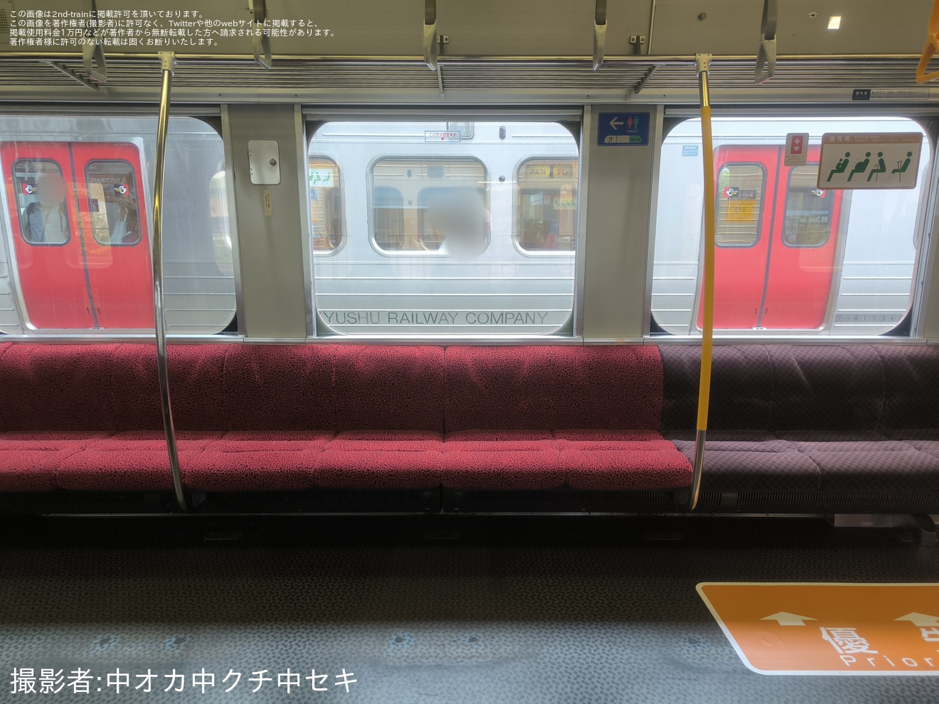 【JR九】813系RG2114編成小倉総合車両センター出場の拡大写真