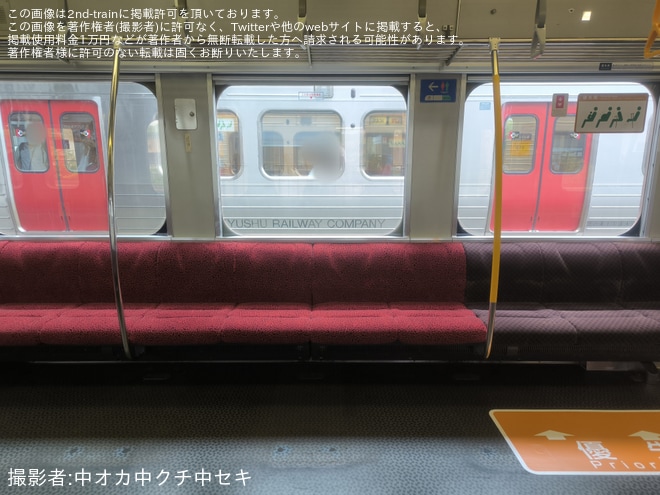 【JR九】813系RG2114編成小倉総合車両センター出場