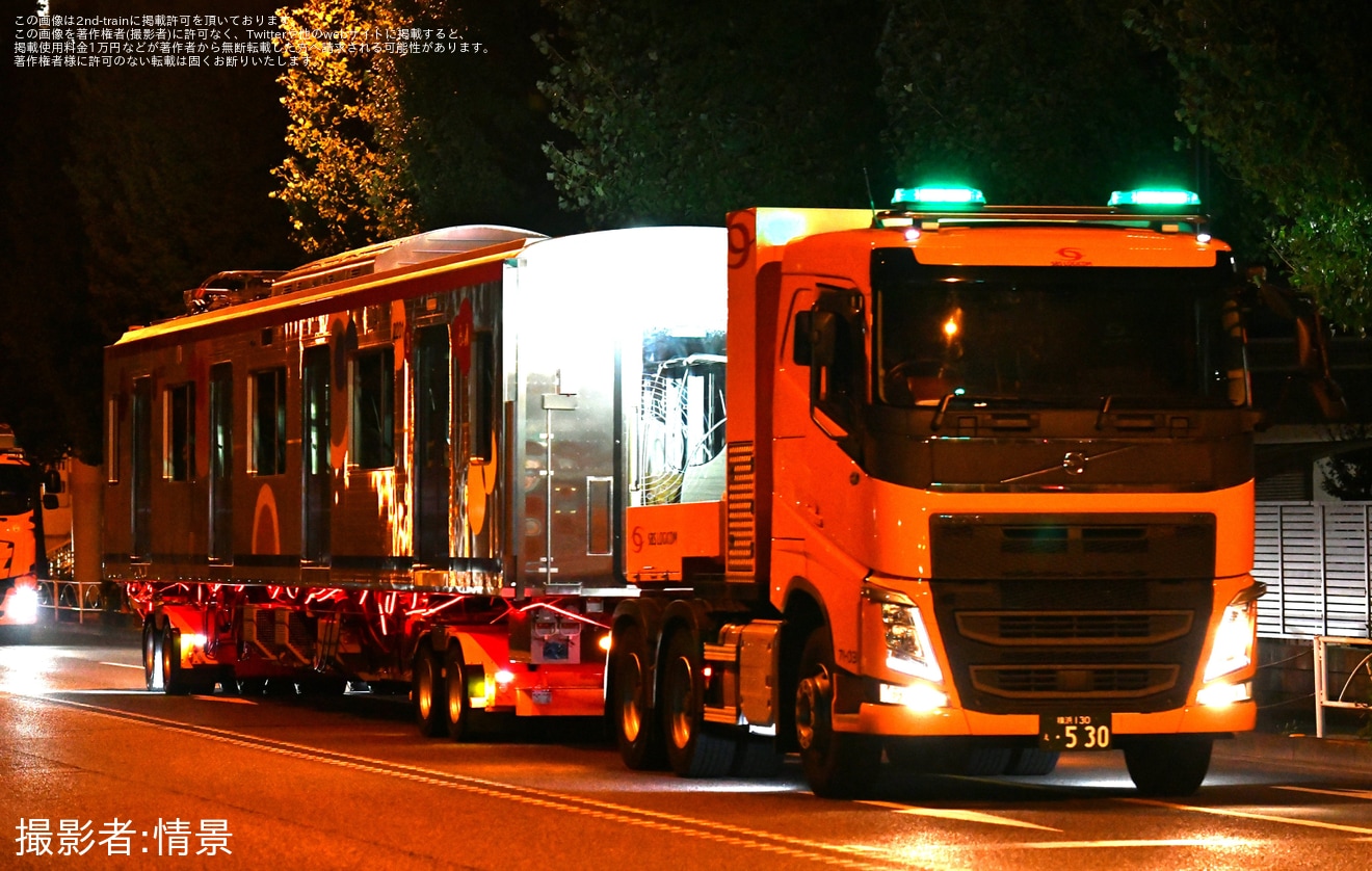 【京王】2000系第1編成(2701F)の 2651号車、2201号車が陸送の拡大写真