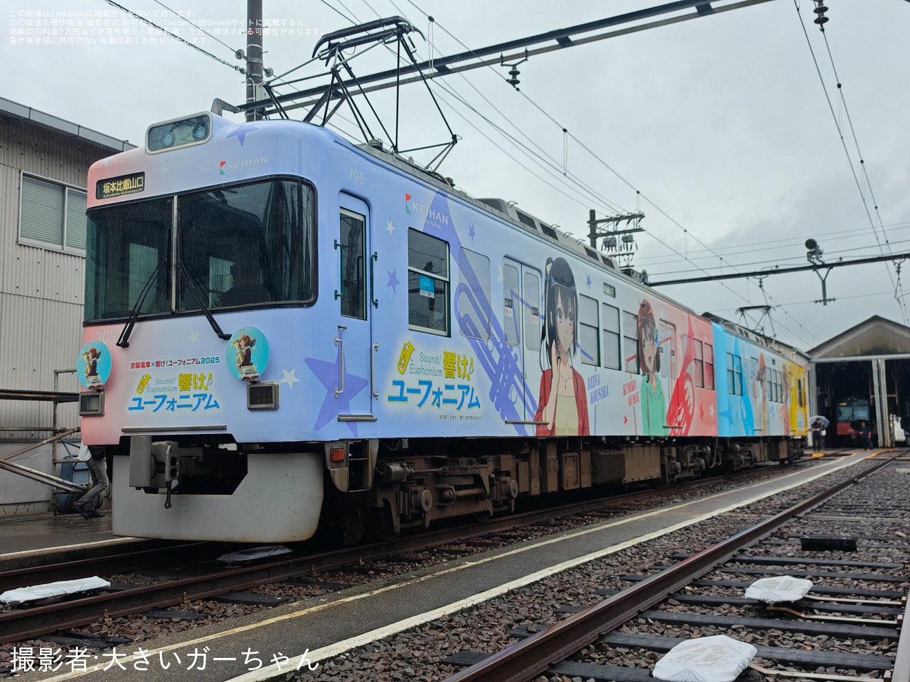 【日本未発売限定ボトル】響　桜御所車 サントリー - SUNTRY 響 海外限定ボトル 意匠ボトル 桜 御所車
